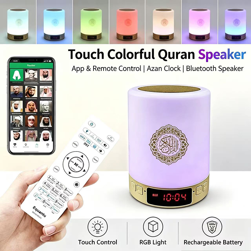Lampu Malam Muslim Arab Al-Qur - Home Cinema Tv ulasan dan harga